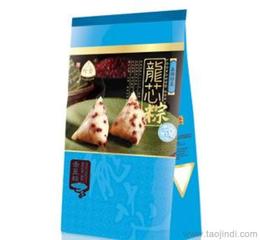 粽子糯米供應(yīng)信息 粽子糯米批發(fā) 粽子糯米價格 找粽子糯米產(chǎn)品上