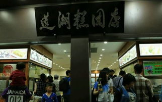 原來這才是南京最正宗清真美食地圖 從早吃到晚,這條微信全能滿足你