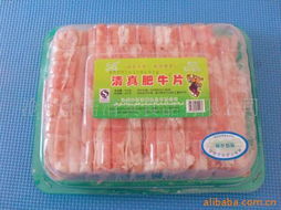 滄州本齋清真食品與雨軒齋清真食品 牛肉產(chǎn)品全覽