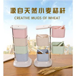 jld仁愛調味盒圖片大全 郵樂官方網站