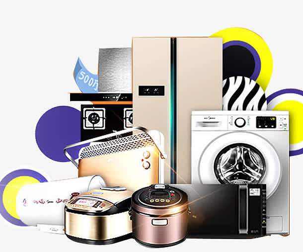 家電組合促銷高清素材 背景 免費(fèi)下載 頁.