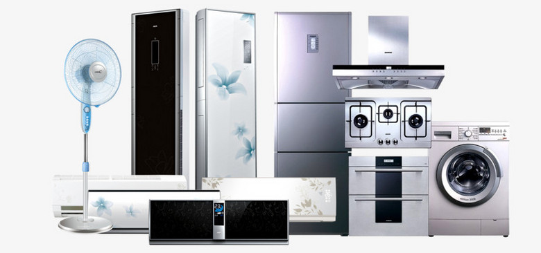 數(shù)碼家電PNG圖片素材免費(fèi)下載_psd格式_熊貓辦公