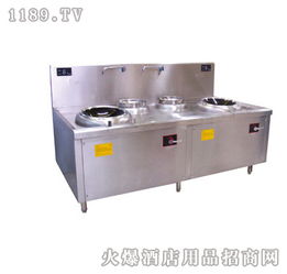 金冠 雙眼電磁炒灶