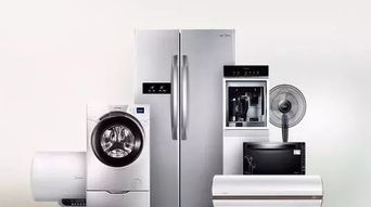 買家電就等這一次 莒縣郵政迎新春家電狂歡惠 順延一周 12月30日 31日狂歡正當(dāng)時