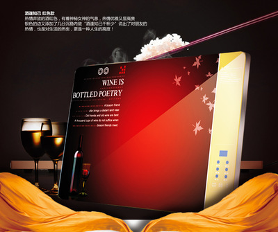 會銷禮品贈品新產(chǎn)品多功能飯菜保溫器暖菜板飯桌發(fā)熱板小家電廠家圖片|會銷禮品贈品新產(chǎn)品多功能飯菜保溫器暖菜板飯桌發(fā)熱板小家電廠家產(chǎn)品圖片由排子嶺電器公司生產(chǎn)提供-