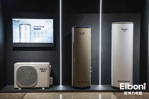 全新家電品牌恩博力啟航揚帆,首款產品風奕空調正式下線