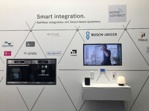 博世家電智能化創(chuàng)新產(chǎn)品亮相ifa2018 引領(lǐng)消費(fèi)者品質(zhì)追求