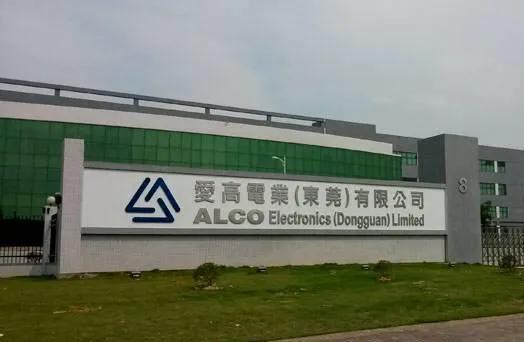 求生存有多難 東莞大廠宣布停業 董事長此前不堪重負已跳樓身亡