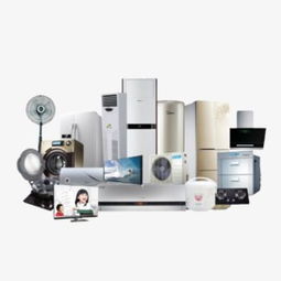 廚房新主張 家電節(jié)精選免費高清PNG素材推薦