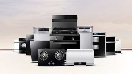 格蘭仕 一站式品質(zhì)家電引領(lǐng)消費(fèi)新體驗(yàn)，創(chuàng)新活力驅(qū)動(dòng)產(chǎn)業(yè)升級(jí)