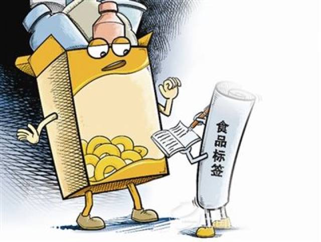 詳解預包裝食品與散裝食品 定義、區別與選購要點